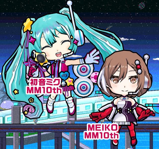 ガンホーのスマートフォン向けアクションパズルRPG『ケリ姫スイーツ』 『初音ミク「マジカルミライ 10th」』開催記念！