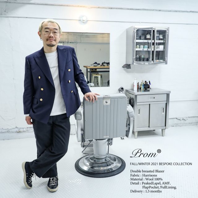 サステナブルを体現!長年、着用して“育てる”スーツ「prom suit」
