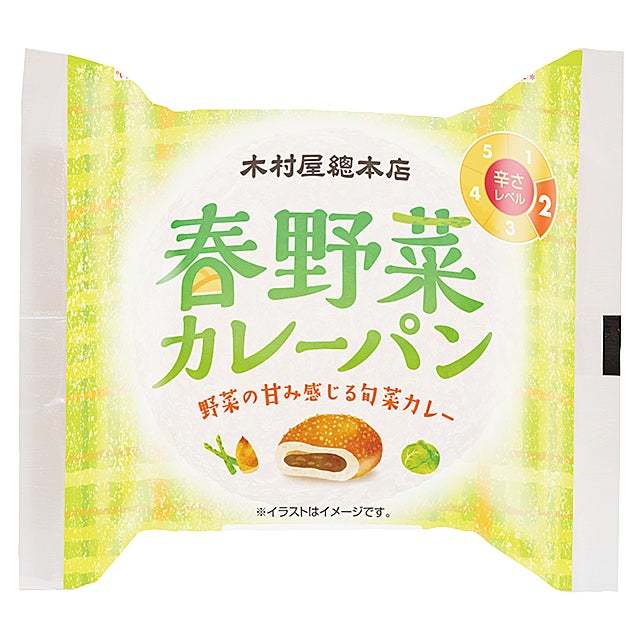 【新発売】「ジャンボむしケーキ ソーダフロート味」が登場!懐かしい味わいのオムライスをパンで包んだ「四角いオムライスパン」など新商品7種類を関東近郊のスーパー・小売店で4月1日発売