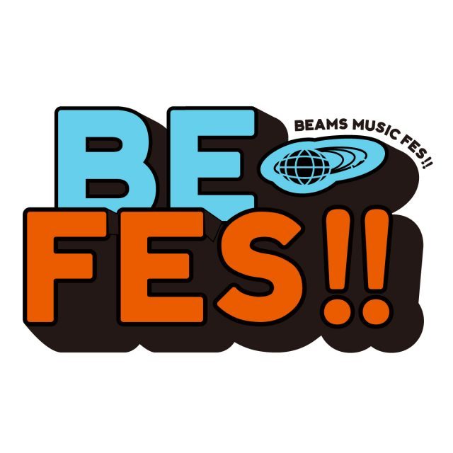ビームスがプロデュースする音楽フェス「BE FES!!」で、2022年夏のハッピーを共有しよう!