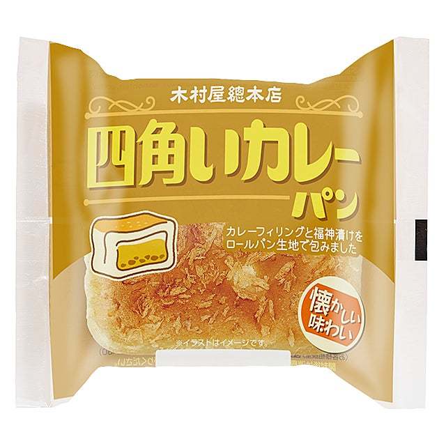 見た目と味わいで楽しむ「あんもんぶらん」「Wチョコリッチ」が新登場！新商品7種類を関東近郊のスーパー・小売店で3月1日発売