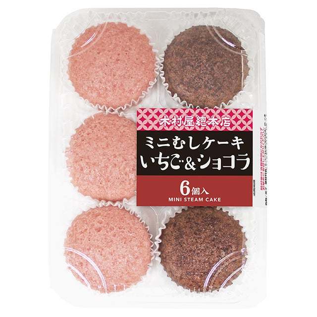 見た目と味わいで楽しむ「あんもんぶらん」「Wチョコリッチ」が新登場！新商品7種類を関東近郊のスーパー・小売店で3月1日発売