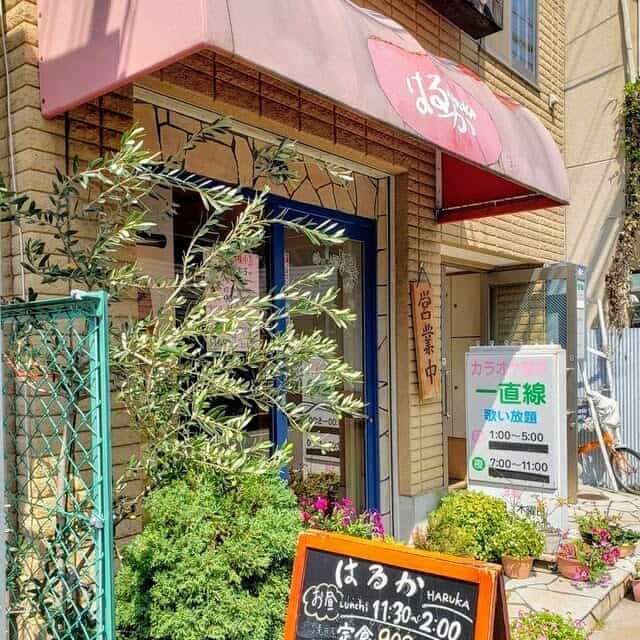 「らぁめん力丸」と「食楽美酒 はるか」食べてきた【にしこんグルメ】