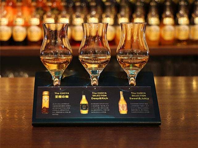 梅酒カクテル専門店「The CHOYA（ザ チョーヤ）銀座BAR」Upcycle by Oisix とコラボメニュー開発！梅酒から生まれたドライフルーツを使った「梅づくしアフタヌーンティー」コース発売