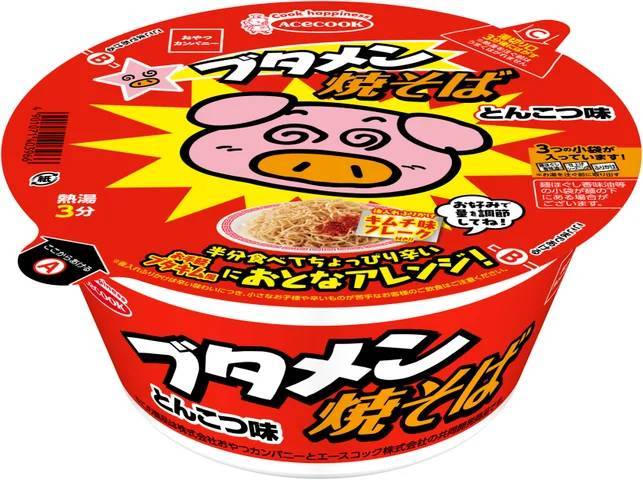 ブタメン焼そば　おとなアレンジ　キムチ味フレーク付き　新発売