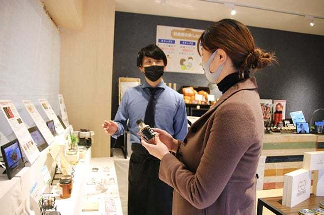 JR東京駅「グランスタ東京」　エキナカショールーミング店舗「&found」実証実験 第二弾 期間限定オープン！