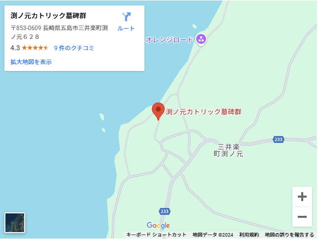 【私の好きな日本遺産】国際交流の拠点でありながら、国防の要。国境の島をなす「壱岐・対馬・五島」