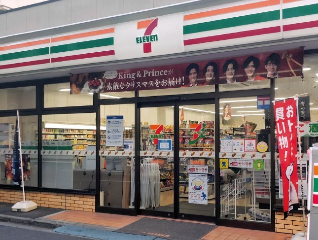 セブンイレブン、PBの「商品案内作成代」徴収を取りやめ　公取委の調査を受け