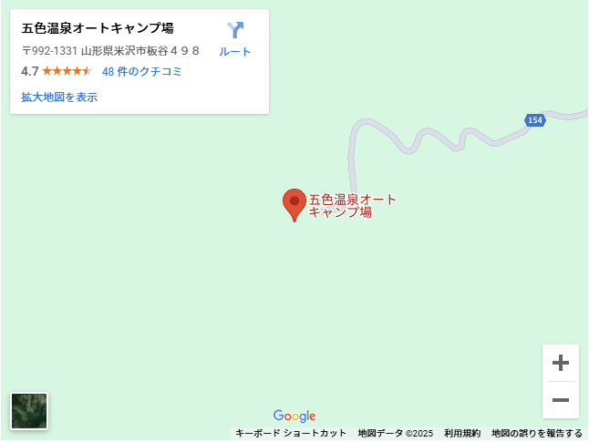 【山形】白布温泉の西屋に泊まったら温泉がすごかった！