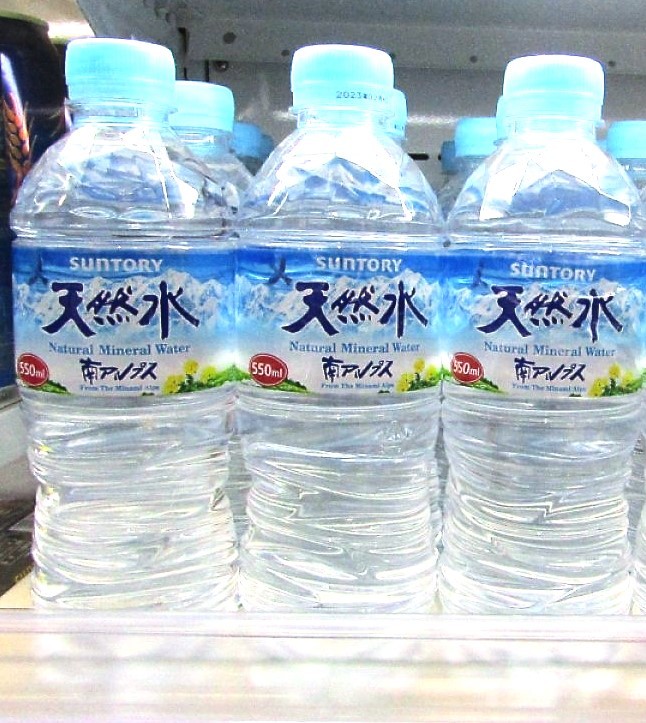 飲料 サントリーに勢い 販売数量の伸びが突出しコロナ前の水準上回る その原動力は?