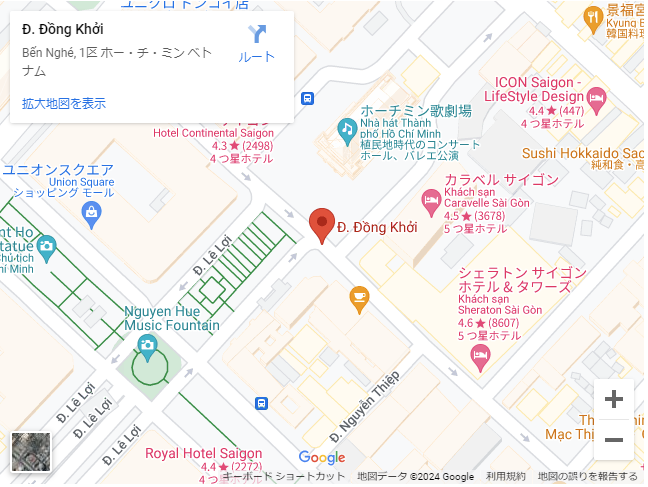 【ベトナム】ホーチミンの中心ドンコイエリアからベンタイン市場までを散策！