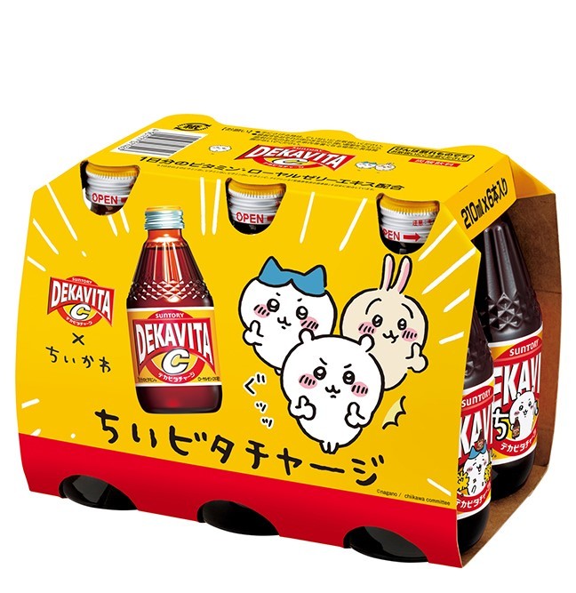 「C．C．レモン」→「ちいちいレモン」　パッケージのブランドロゴを変更　サントリーの人気ブランドが「ちいかわ」とコラボ