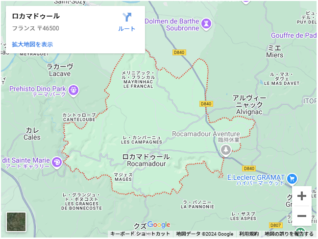 コンポステーラ街道〜フランスの巡礼村を訪ねて～