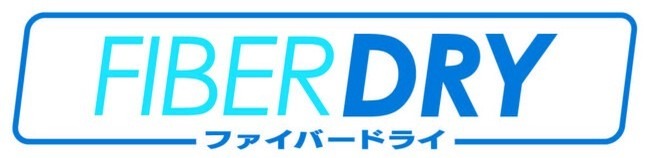 しまむら 「FIBER DRY(ファイバードライ)」のメンズポロシャツを4月12日から販売