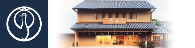 和菓子で”春色”ホワイトデー。京菓子老舗「鶴屋吉信」から、気持ちをつたえる・おすすめのお菓子たちをご紹介します。