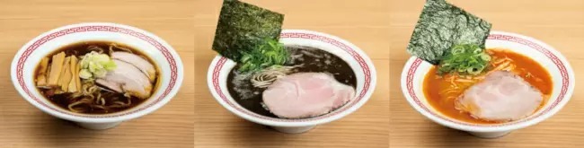 神奈川・厚木市に博多豚骨ラーメン「博多幸竜」オープン