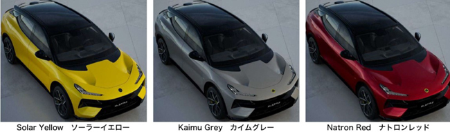 ロータスの新型電動SUV「エレトレ」が待望の日本デビュー