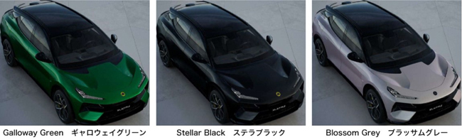 ロータスの新型電動SUV「エレトレ」が待望の日本デビュー