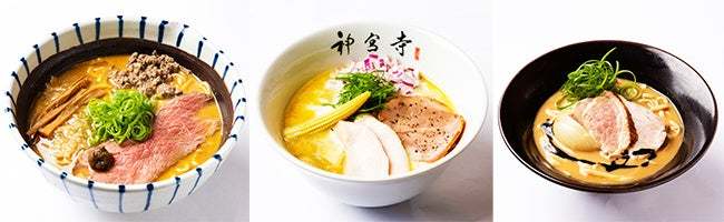 昨年19万杯を売り上げた「名古屋ラーメンまつり」に、ぴあMOOK『究極のラーメン』プロデュース店も出店！