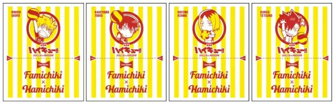 『劇場版ハイキュー!!』とファミリーマートがコラボ、限定商品やキャンペーンで大盛り上がり！