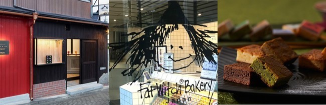 『Fat Witch Bakery』があなたの近くまで！2021年10月18日(月)から東京・横浜近郊のファミリーマートで発売