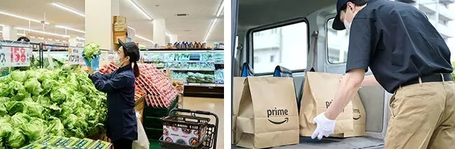 愛知県でバローネットスーパーの配送エリア拡大、Amazonプライム会員向けに