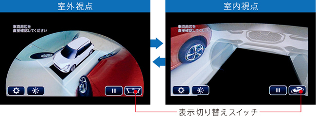 第5世代に移行した新型スズキ・スイフトが発売。ハイブリッドの5速MTモデルを新設定
