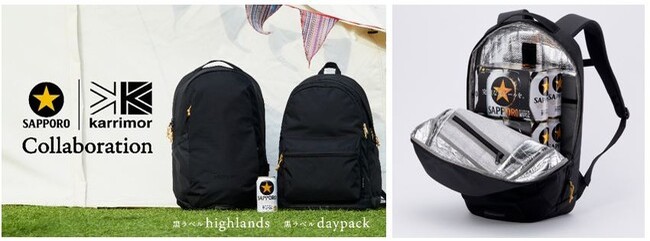 黒ラベルとカリマーのコラボレーション「黒ラベル highlands/黒ラベル daypack」新発売
