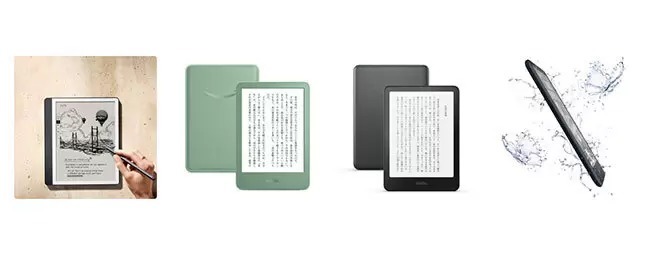 AmazonがKindleシリーズを刷新 新モデルで機能向上と一部値上げ、広告モデルがなくなる