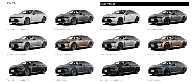 「ニューフォーマル」という新たな価値観に挑戦した新型トヨタ・クラウンのセダンモデルが待望の市場デビュー