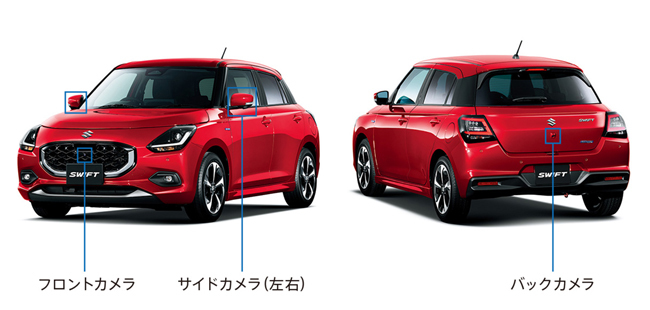 第5世代に移行した新型スズキ・スイフトが発売。ハイブリッドの5速MTモデルを新設定