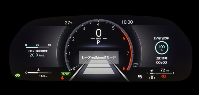 レクサスが新型コンパクトクロスオーバーSUV「LBX」の注文受付を開始。発売は12月下旬を予定