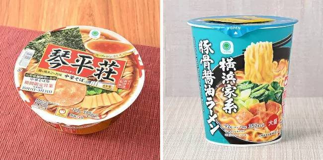 台湾ラーメン「味仙本店」に行く5万円分の旅行券も！ ファミマで「カップ麺フェア」開催