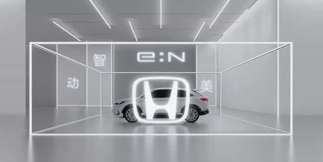ホンダが中国における電動車事業の総合戦略と新型電気自動車を発表