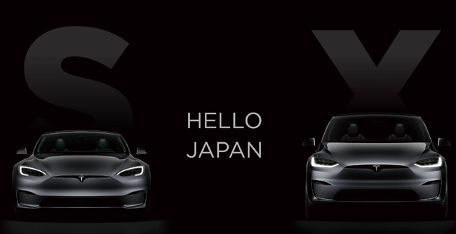 【新車価格情報】輸入車 デビュー&改良情報(ダイジェスト)※2023年5月25日時点