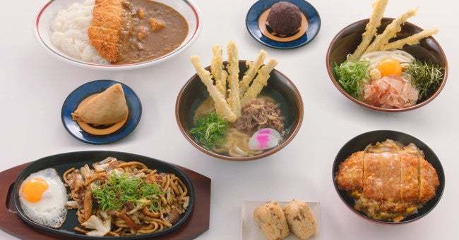 北九州のソウルフード「資さんうどん」の大人気メニュー「資さんしあわせセット」がバリューアップ!4月5日(水)~「ミニ丼」が3種類からチョイスできる「選べるしあわせセット」が期間限定で登場!