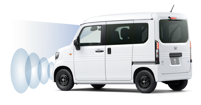 ホンダが2024年春発売予定の新型軽商用EV「N-VAN e:」に関する情報を専用ホームページで先行公開