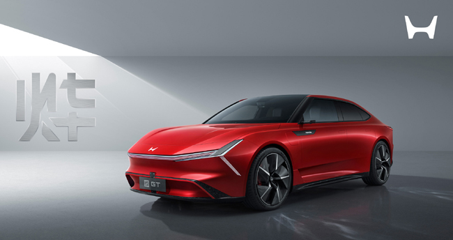 ホンダが中国市場に投入する新型EVの「烨(yè:イエ)シリーズ」を発表