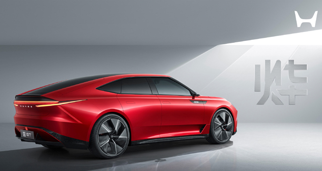 ホンダが中国市場に投入する新型EVの「烨(yè:イエ)シリーズ」を発表