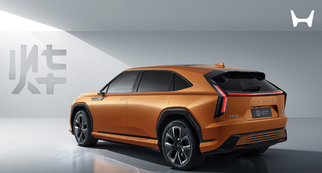 ホンダが中国市場に投入する新型EVの「烨(yè:イエ)シリーズ」を発表