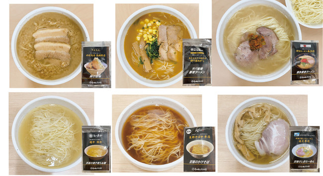 ～今年の年末年始はラーメンで！～数量限定・送料無料でお得なセットが新発売ラーメン通販サイト『ラーメンJourney（ジャーニー）』にて「年越し年明けラーメンセット」が登場