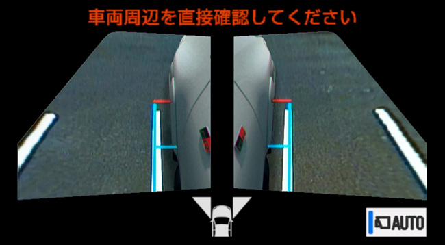 トヨタ・ハイラックスにパノラミックビューモニターを新採用