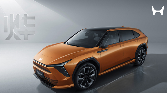 ホンダが中国市場に投入する新型EVの「烨(yè:イエ)シリーズ」を発表