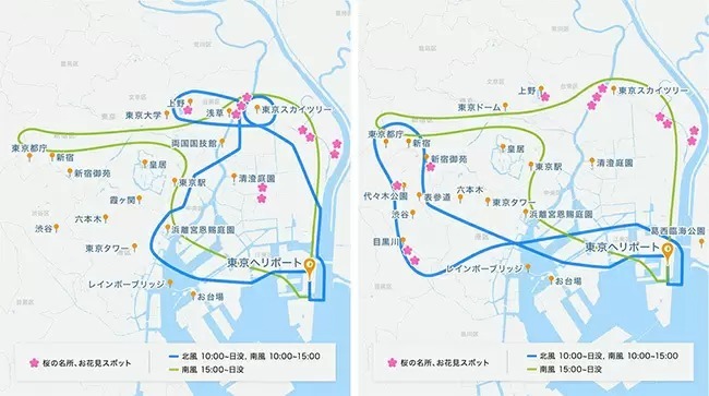 気になるお値段は？　東京の桜の名所をヘリで回る遊覧プランの販売開始