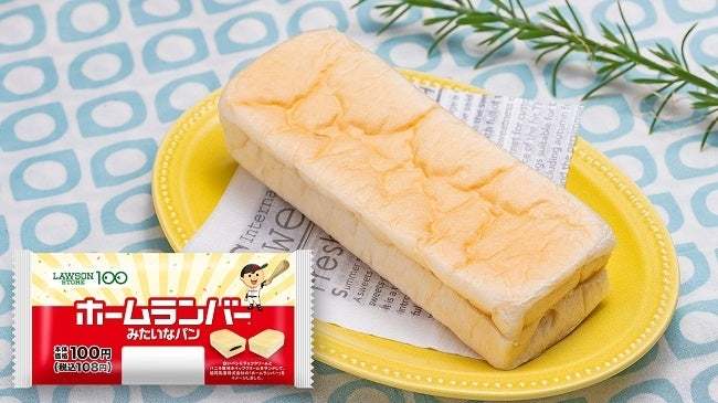 暑い日に食べたくなる「アイスみたいなパン」を新発売！「あいすまんじゅう風パン」「白くま風蒸しパン」「ホームランバーみたいなパン」