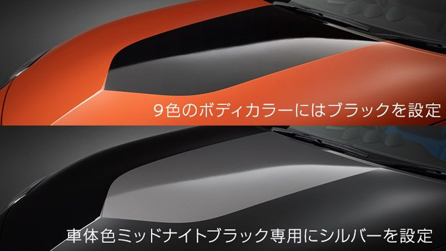 フェアレディZの2024年モデルが発表。420ps／53.0kg・mにまで出力アップした3リットルV6ツインターボエンジンを搭載するフェアレディZ NISMOを新設定