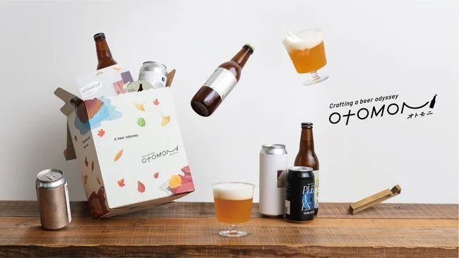 2/22は猫の日！今年もクラフトビールのサブスク「Otomoni(オトモニ)」がやみつきになるオリジナルビールと猫グラスをセットにした猫の日セットを数量限定で2/2から発売開始