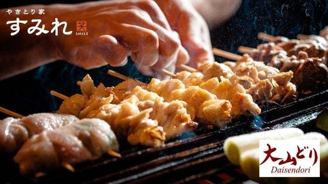 「やきとり家すみれ」×韓国の大手食品ブランド「美酢・bibigo」が初コラボ！期間限定メニューで韓国グルメを満喫！2月14日より全国79店舗にて販売！