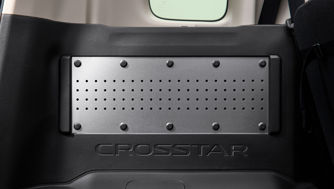 新型ホンダ・フリードの先行情報が特設ホームページで公開。発売は本年6月を予定