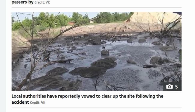 【閲覧注意】廃工場の「有毒液体の沼」にドボン、全身真っ黒で死にかけた男の姿が超絶ヤバすぎる! カミソリで除去…=露